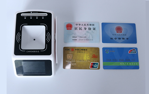 首云SW100-F20社?？ㄗx卡器